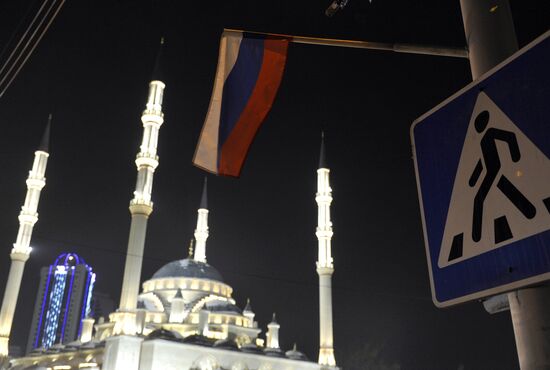 Russian cities. Grozny