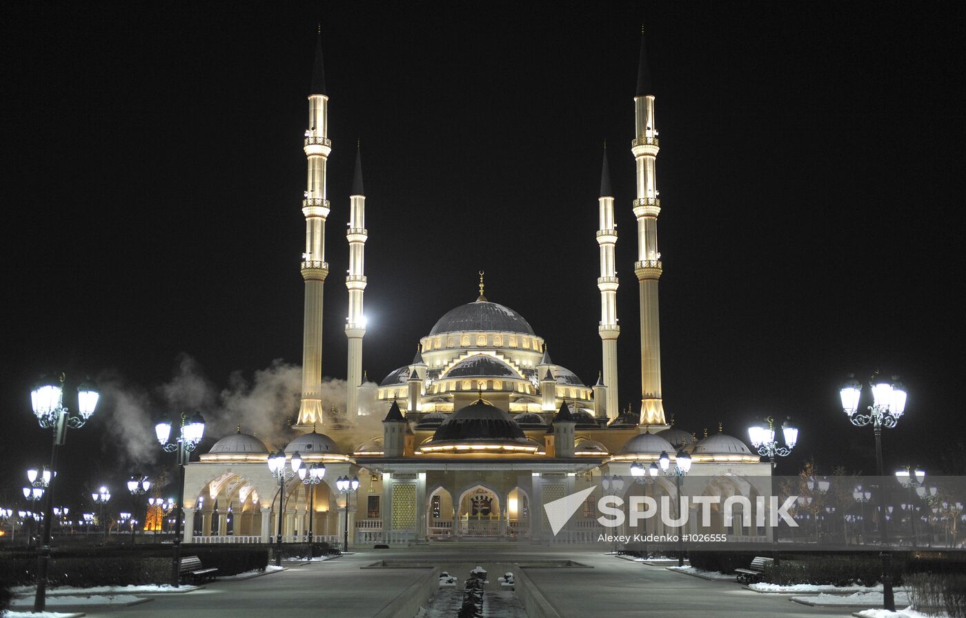 Russian cities. Grozny