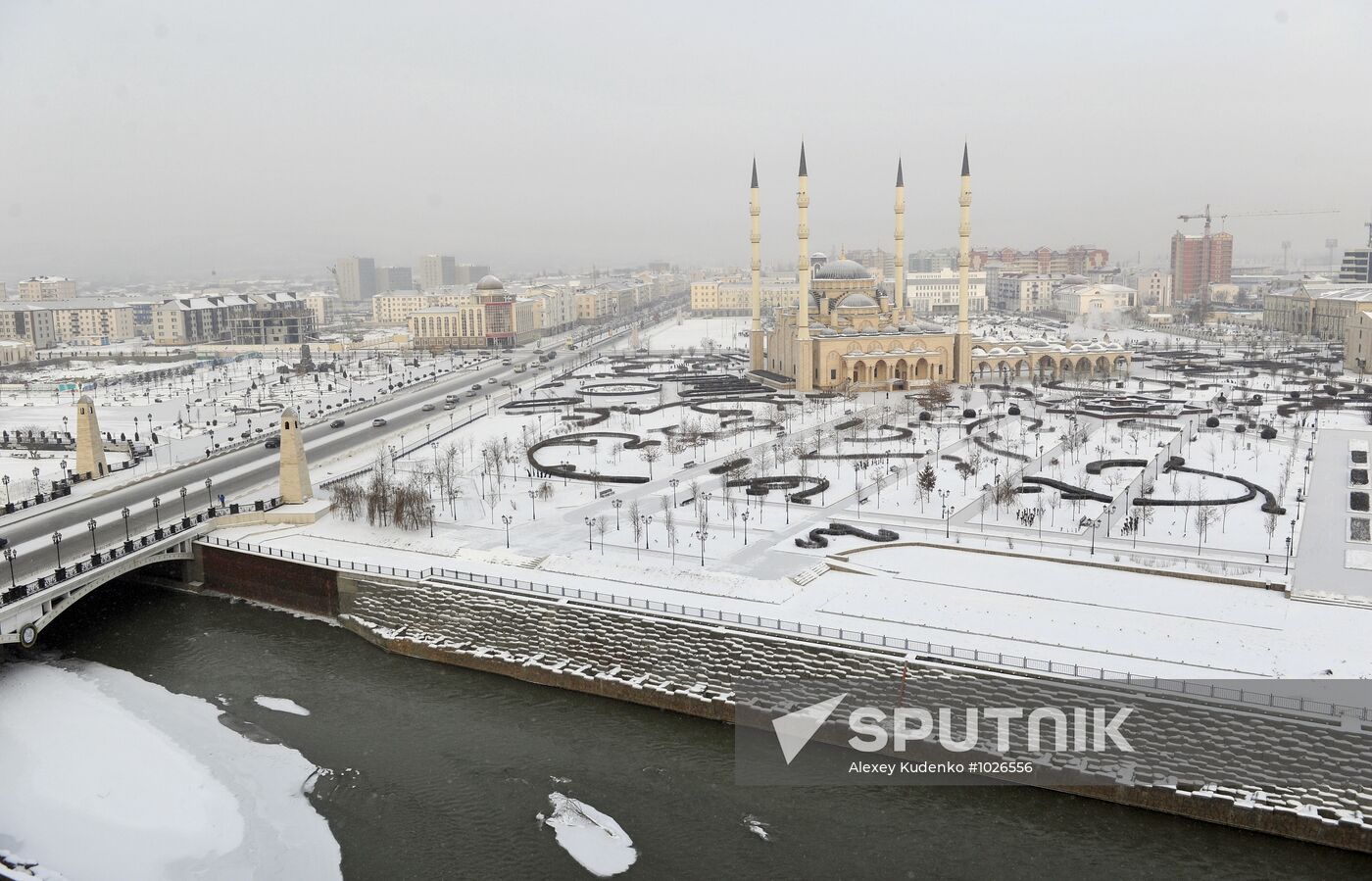 Russian cities. Grozny