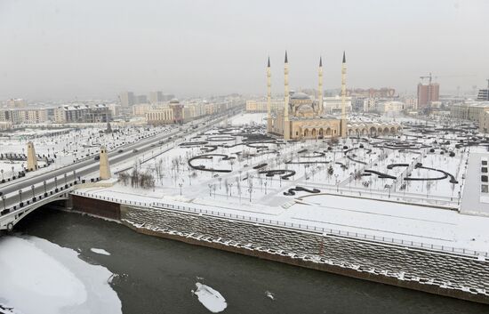 Russian cities. Grozny