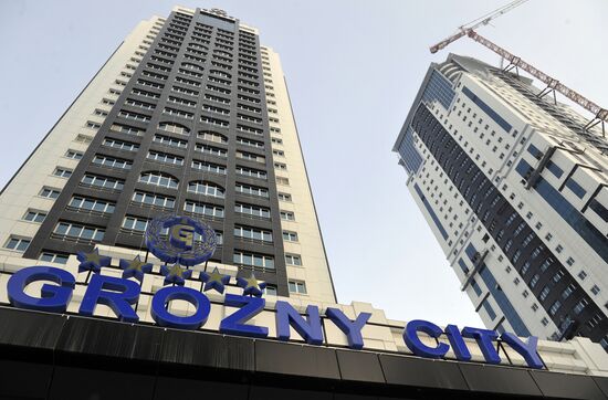 Russian cities. Grozny