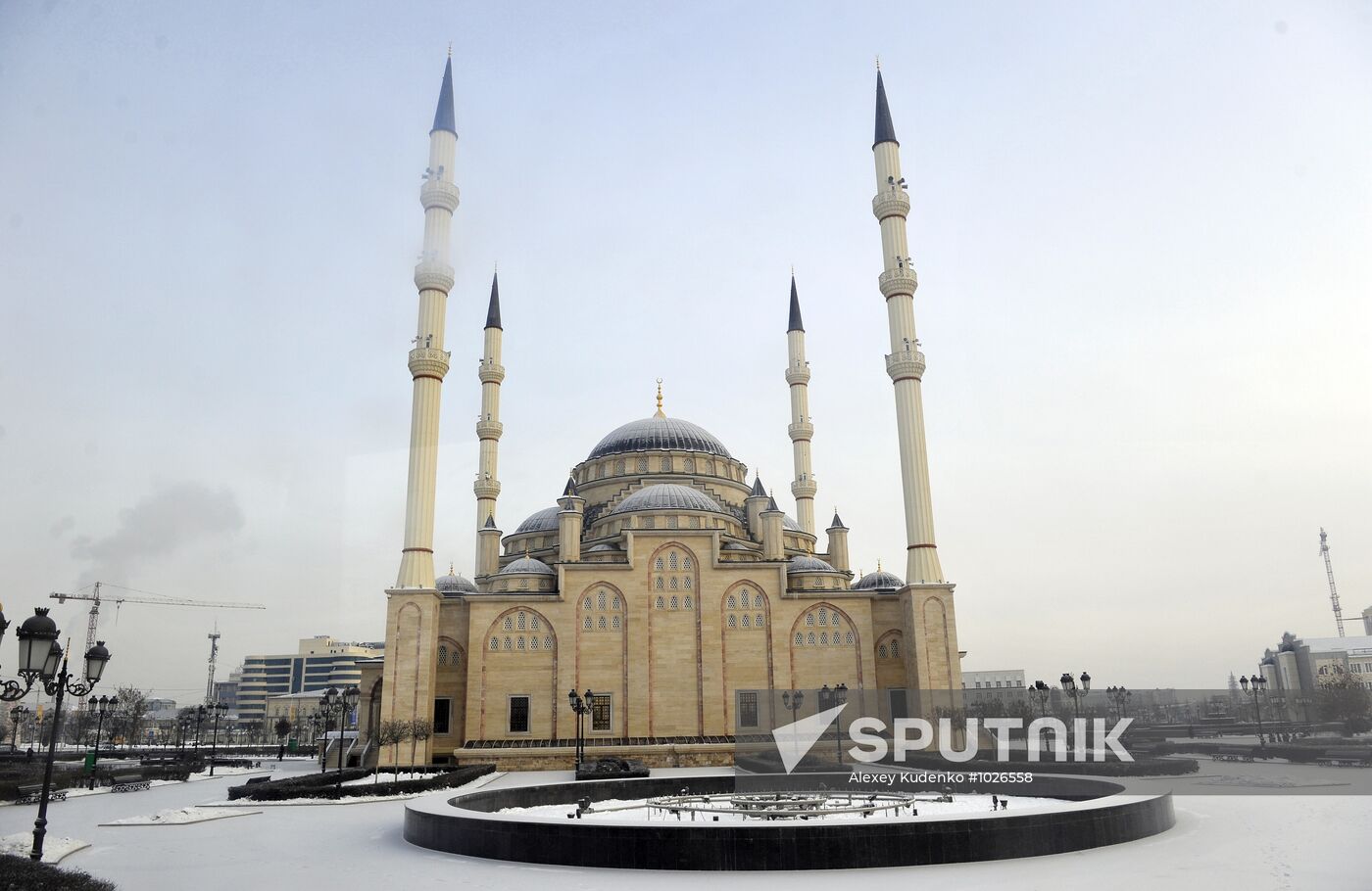 Russian cities. Grozny