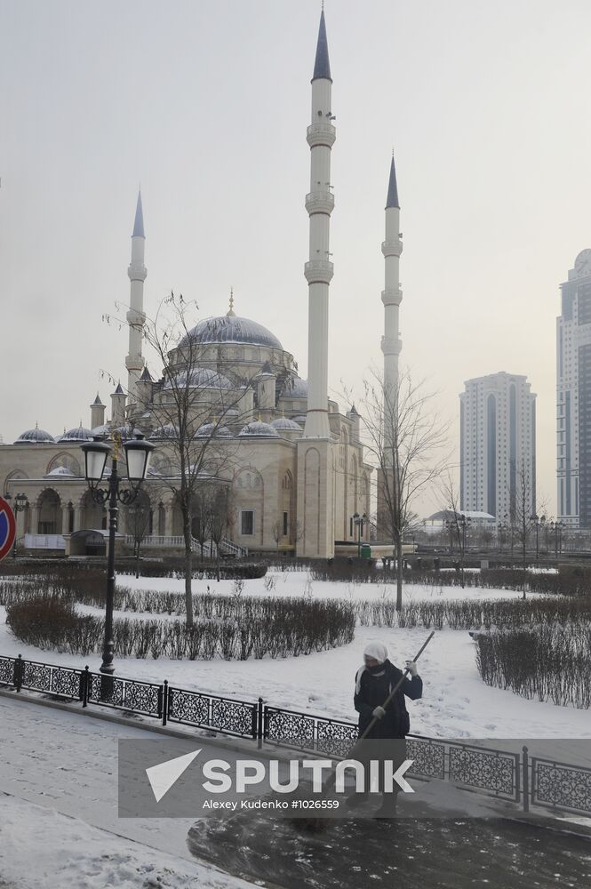 Russian cities. Grozny