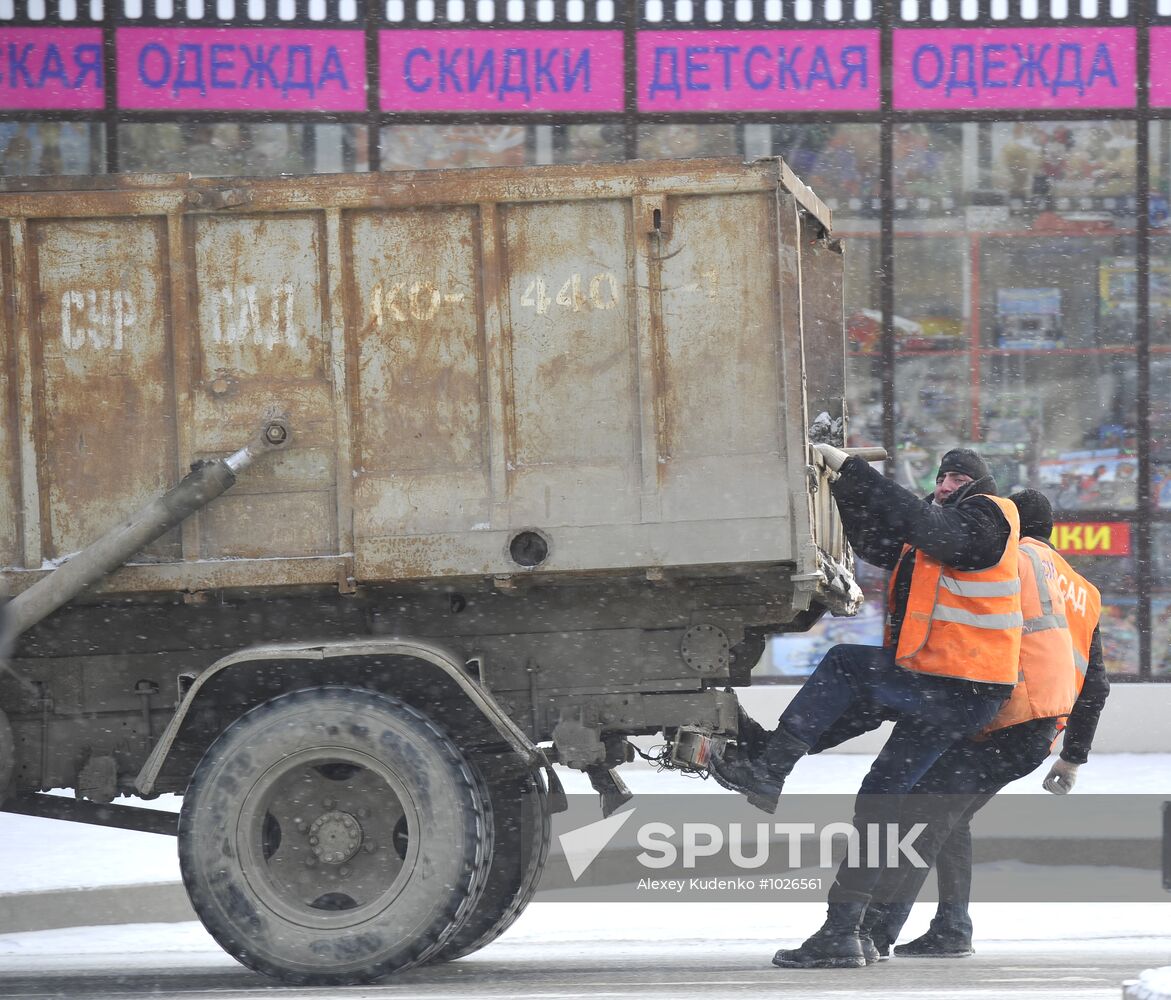 Russian cities. Grozny
