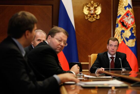 Medvedev chairs meeting on judicial system