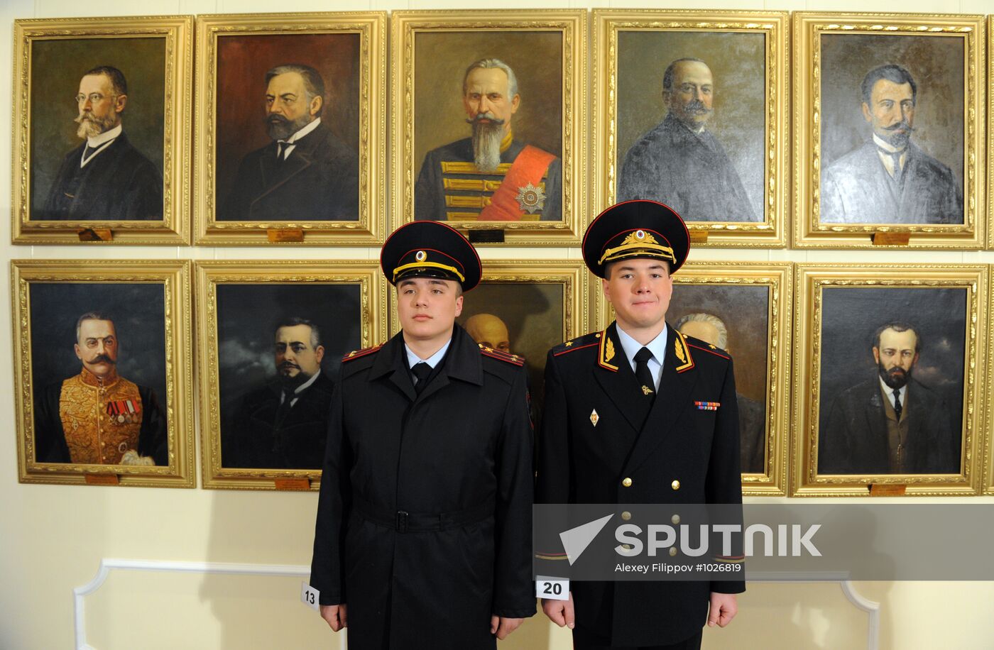 Presentation of new uniform for Interior Ministry employees