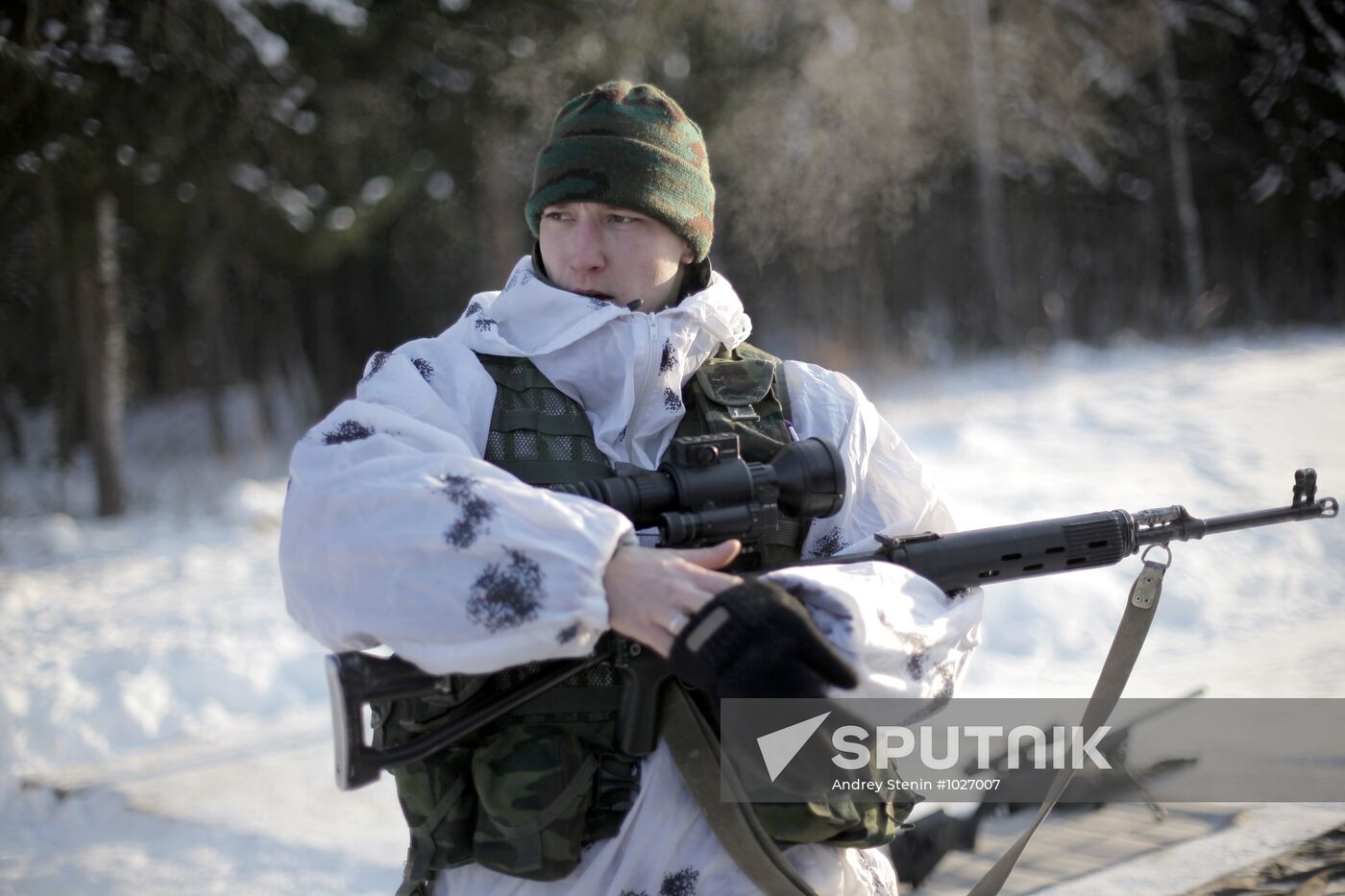 Russian troops testing new thermal sight named Shakhin