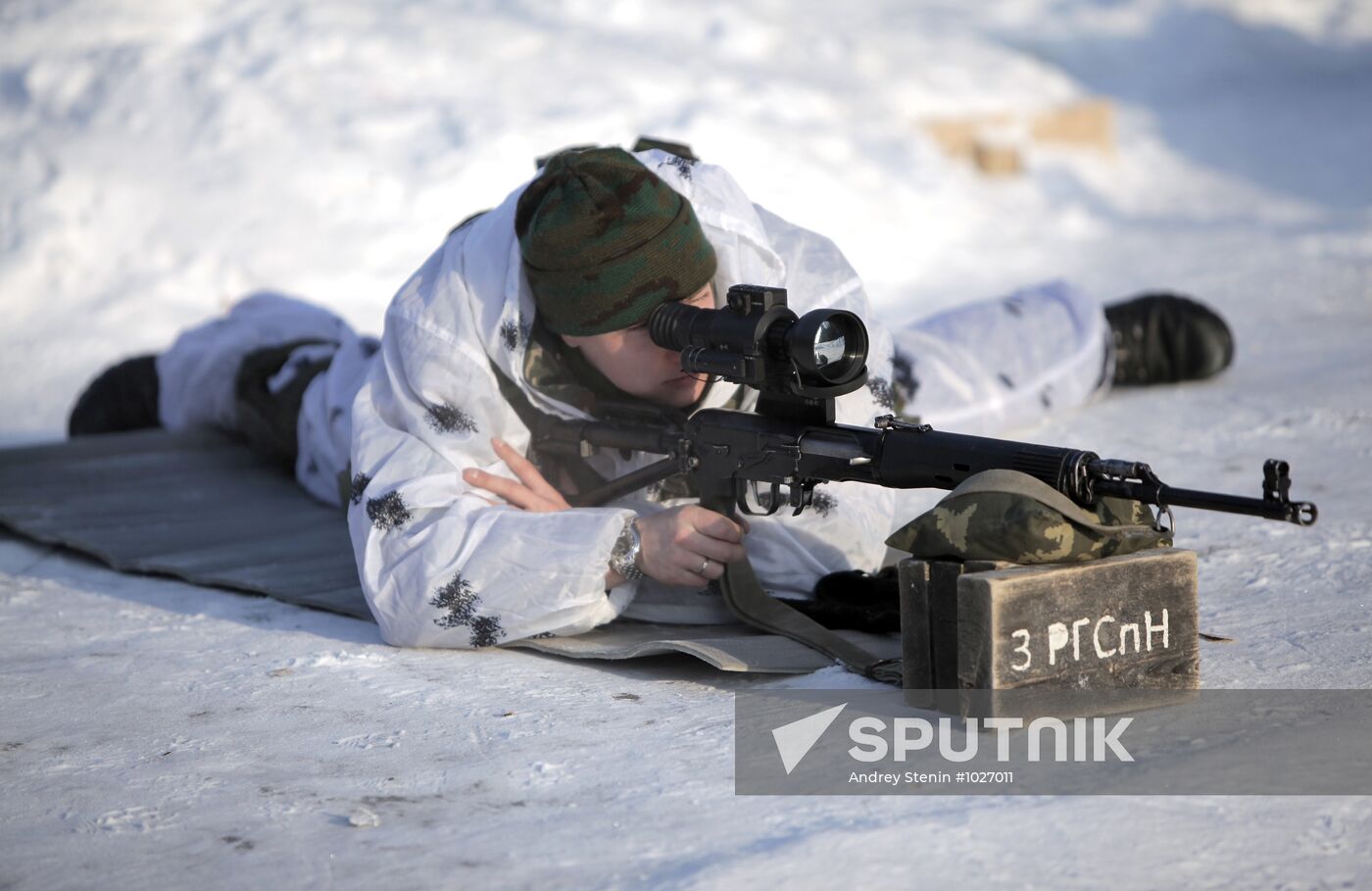 Russian troops testing new thermal sight named Shakhin