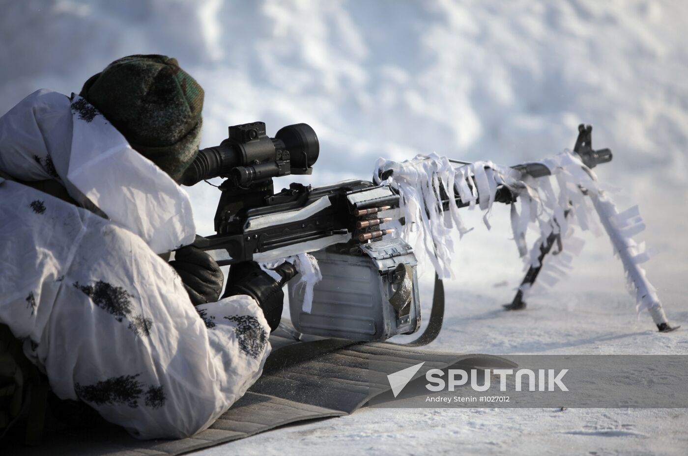 Russian troops testing new thermal sight named Shakhin