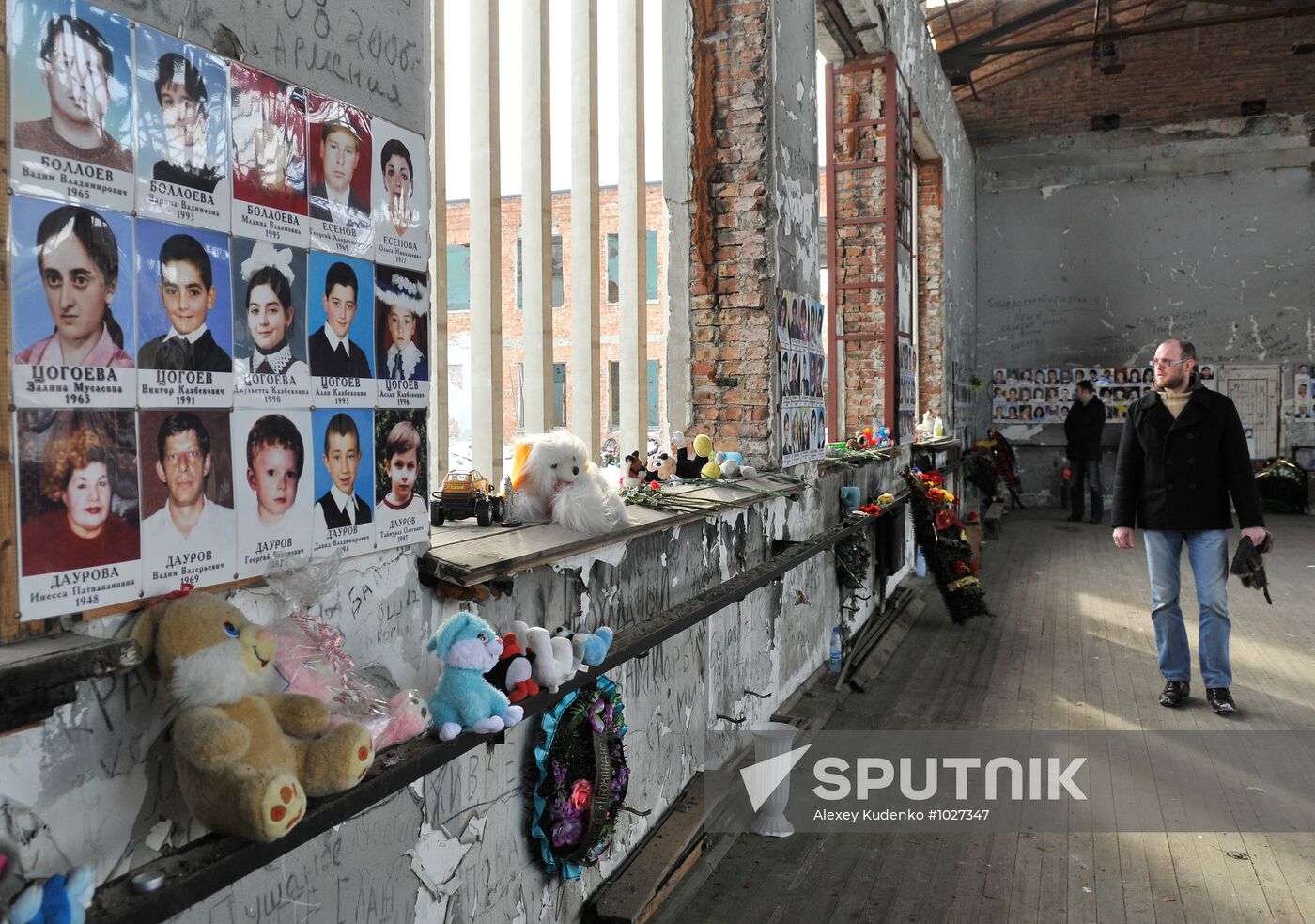 Beslan school №1 - memorial for victims of terrorist attack