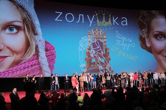 'Zolushka' movie premiere in Moscow