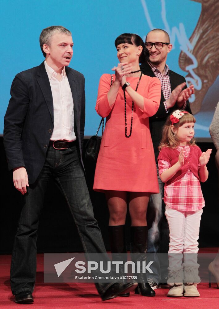'Zolushka' movie premiere in Moscow