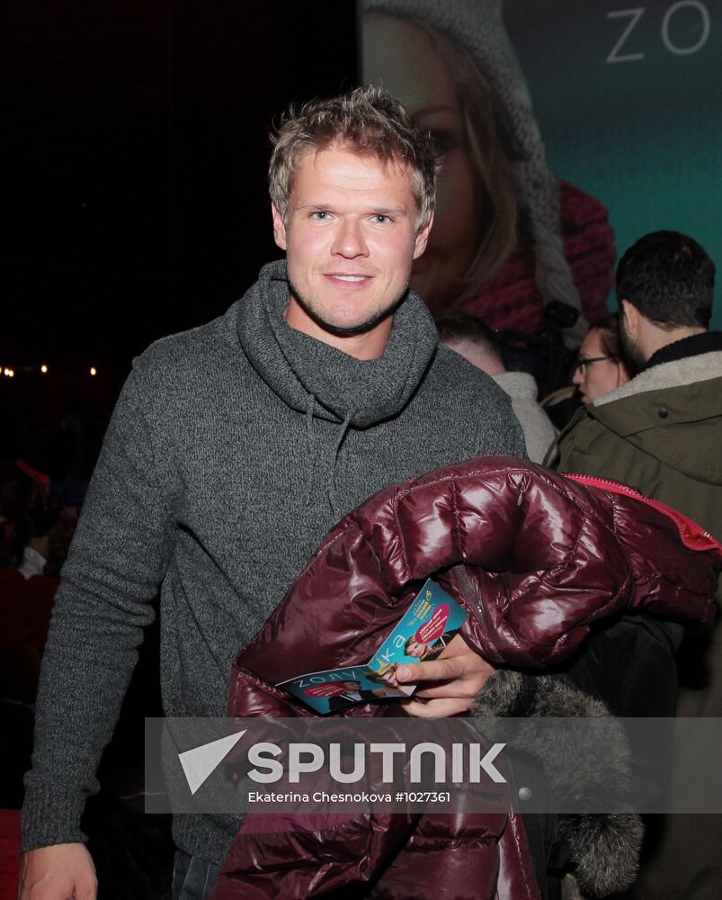 'Zolushka' movie premiere in Moscow