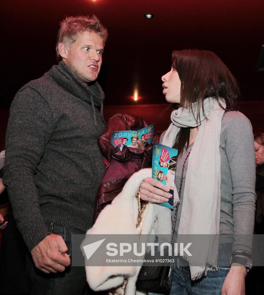 'Zolushka' movie premiere in Moscow