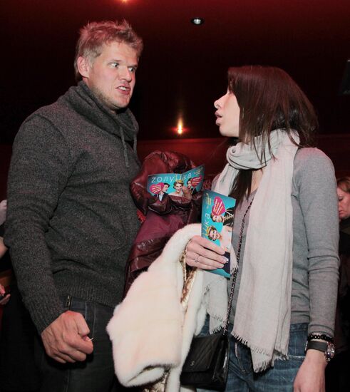 'Zolushka' movie premiere in Moscow