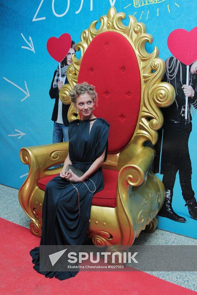 'Zolushka' movie premiere in Moscow