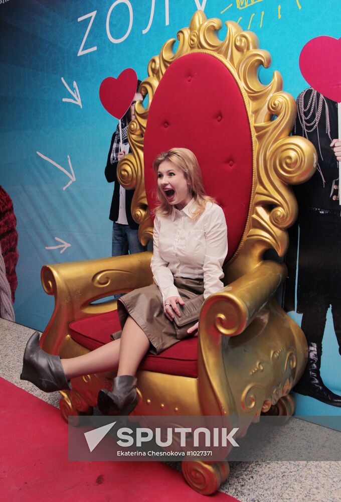 'Zolushka' movie premiere in Moscow