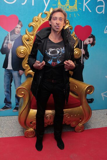 'Zolushka' movie premiere in Moscow