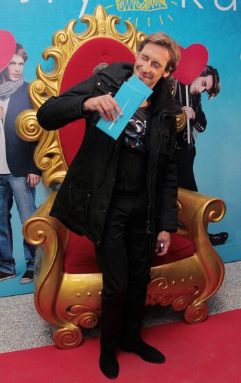 'Zolushka' movie premiere in Moscow