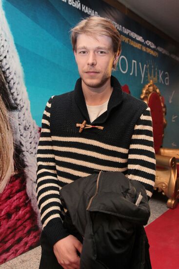 'Zolushka' movie premiere in Moscow
