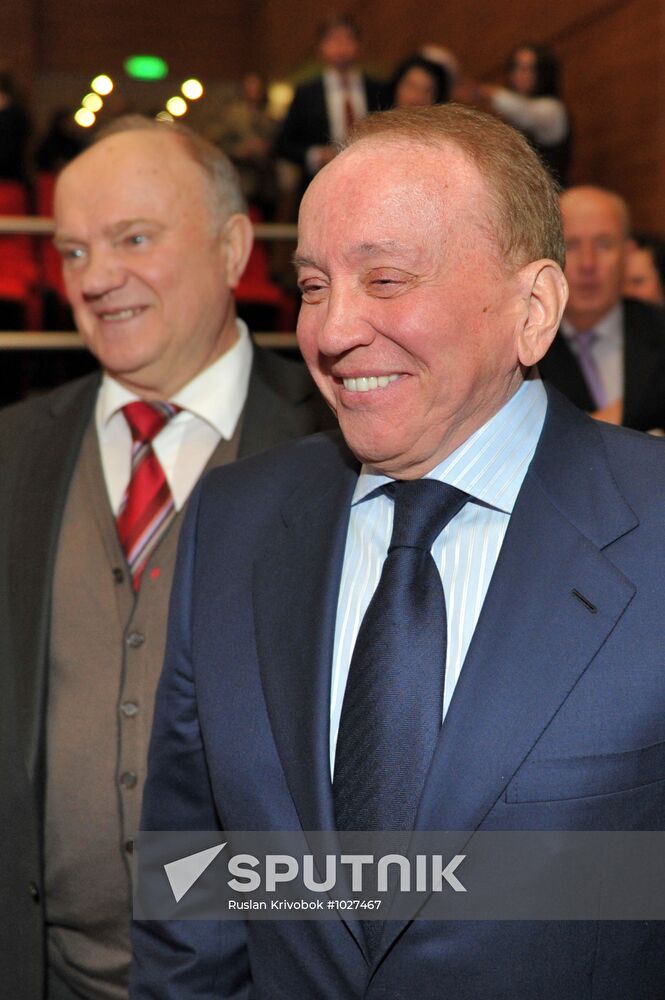 Lev Leshchenko performs anniversary concert