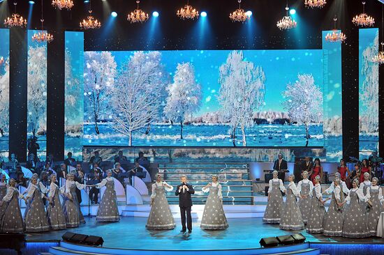 Lev Leshchenko performs anniversary concert