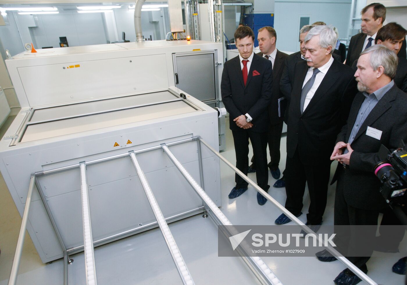 Opening of multiple-access center at Skolkovo Tech Park