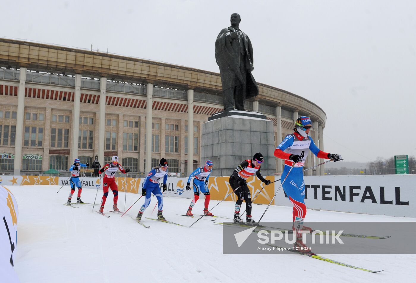 World Cup cross-country skiing stage. Women's sprint