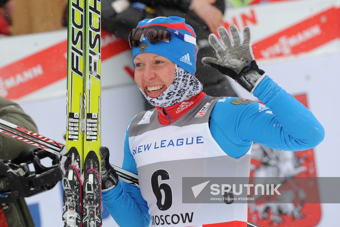 World Cup cross-country skiing stage. Women's sprint