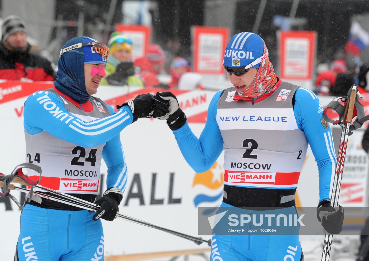 World Cup cross-country skiing stage. Men's sprint