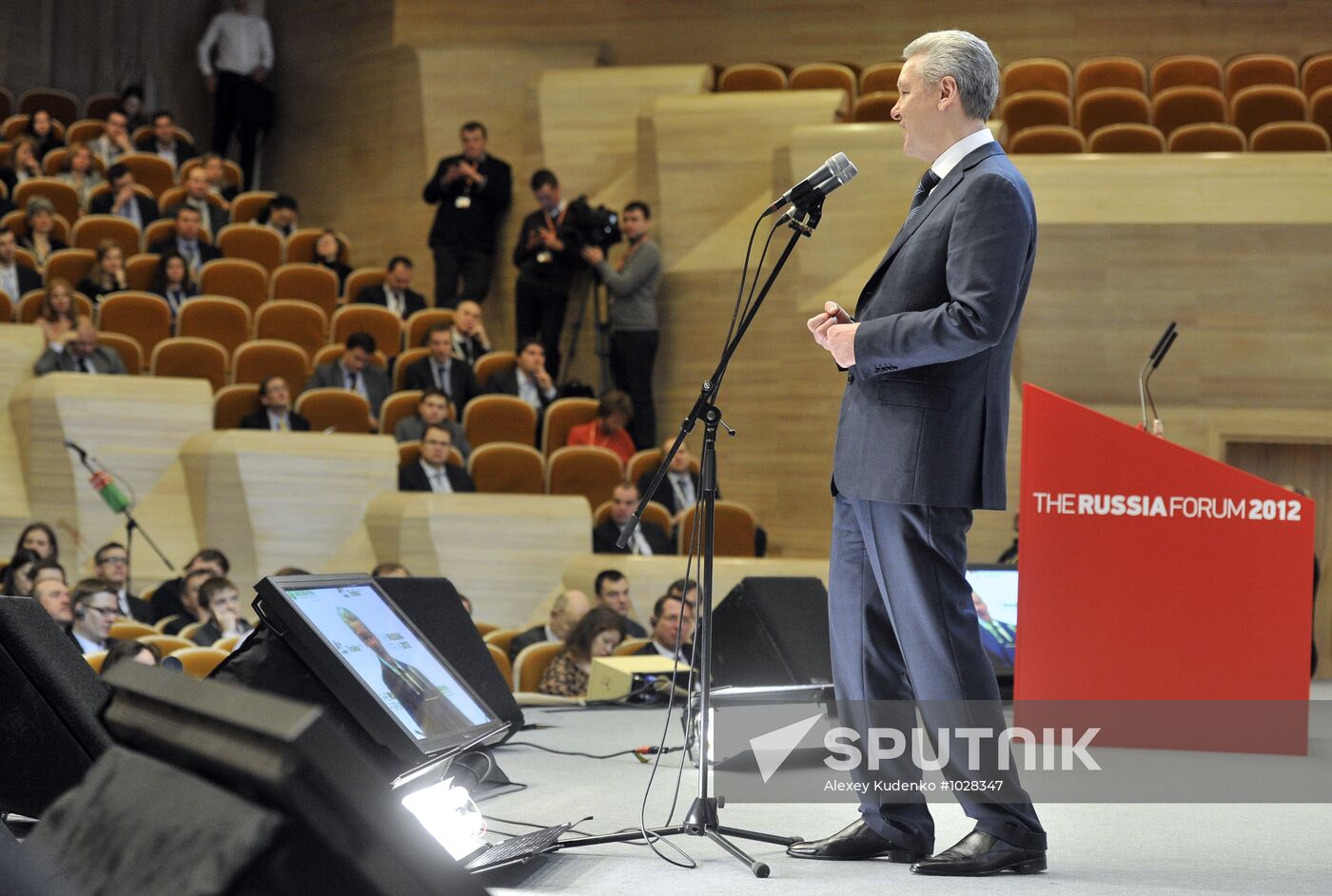 2012 Russia Investment Forum. Day two