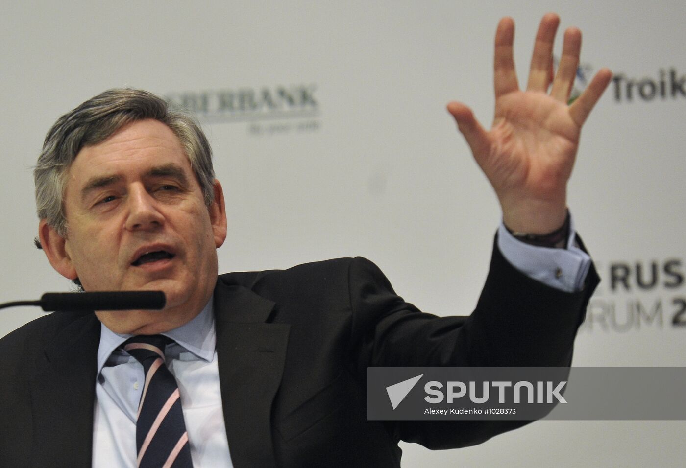 2012 Russia Investment Forum. Day two