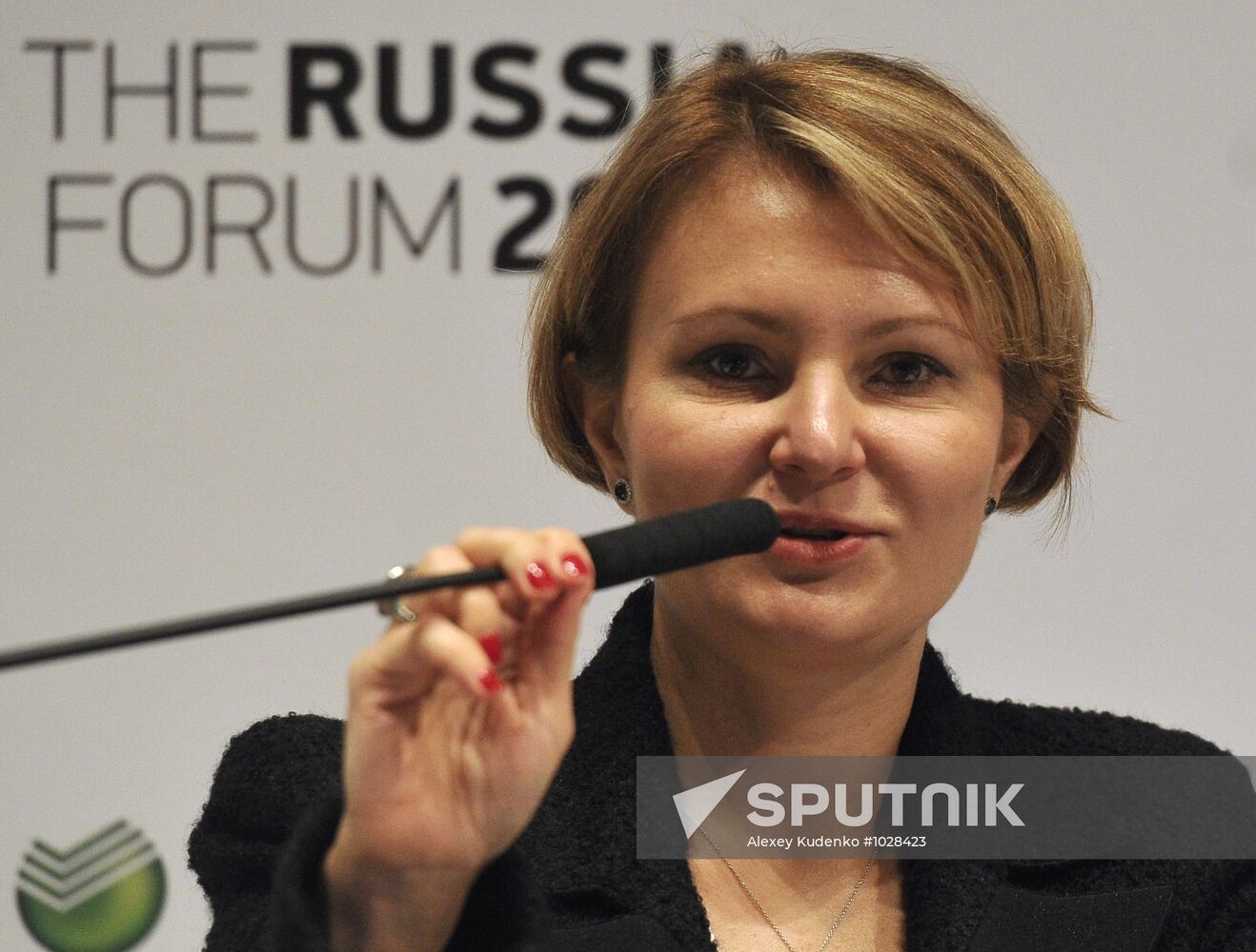 2012 Russia Investment Forum. Day two