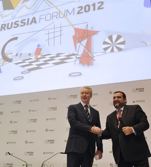 2012 Russia Investment Forum. Day two