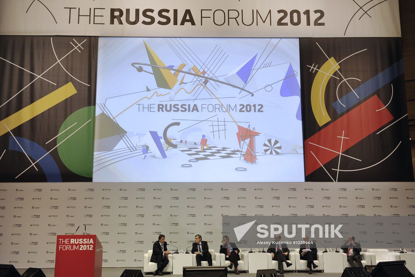 2012 Russia Investment Forum. Day two