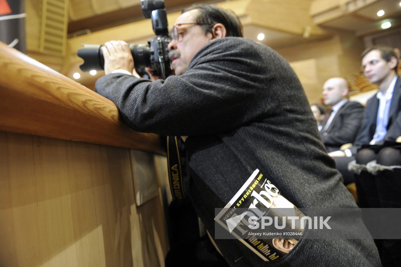 2012 Russia Investment Forum. Day two