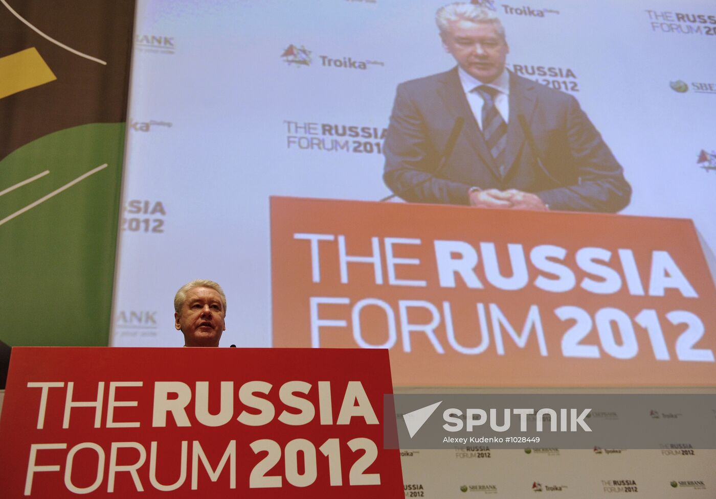 2012 Russia Investment Forum. Day two