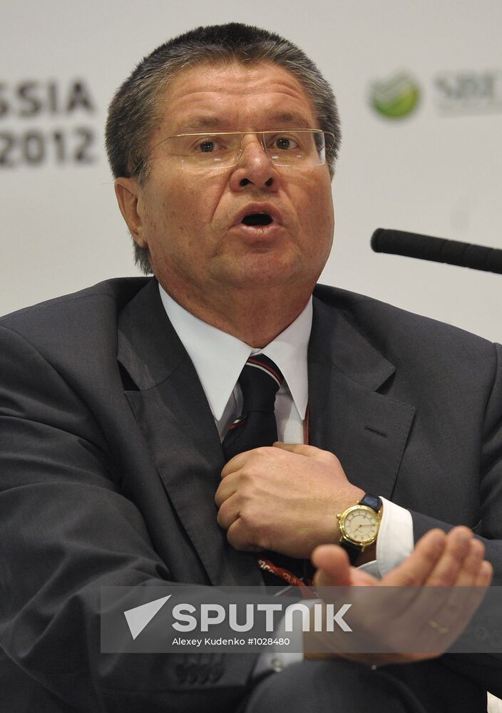 2012 Russia Investment Forum. Day two