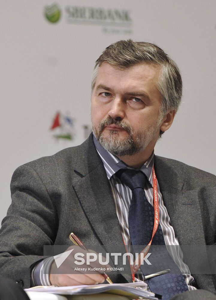2012 Russia Investment Forum. Day two
