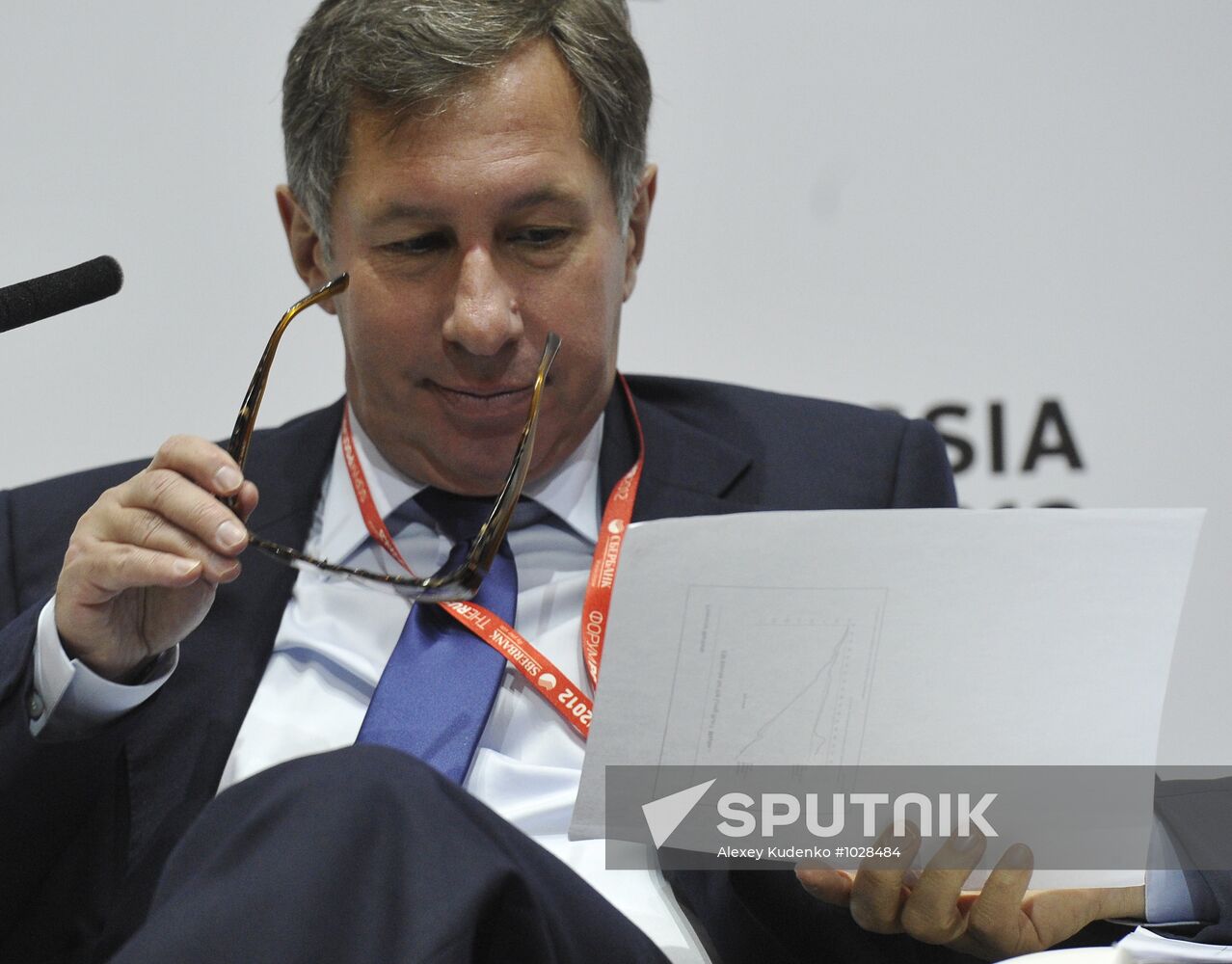 2012 Russia Investment Forum. Day two