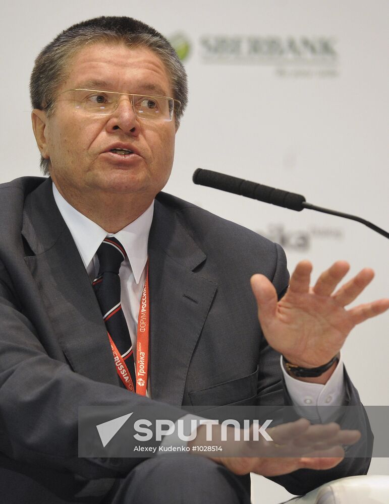 2012 Russia Investment Forum. Day two