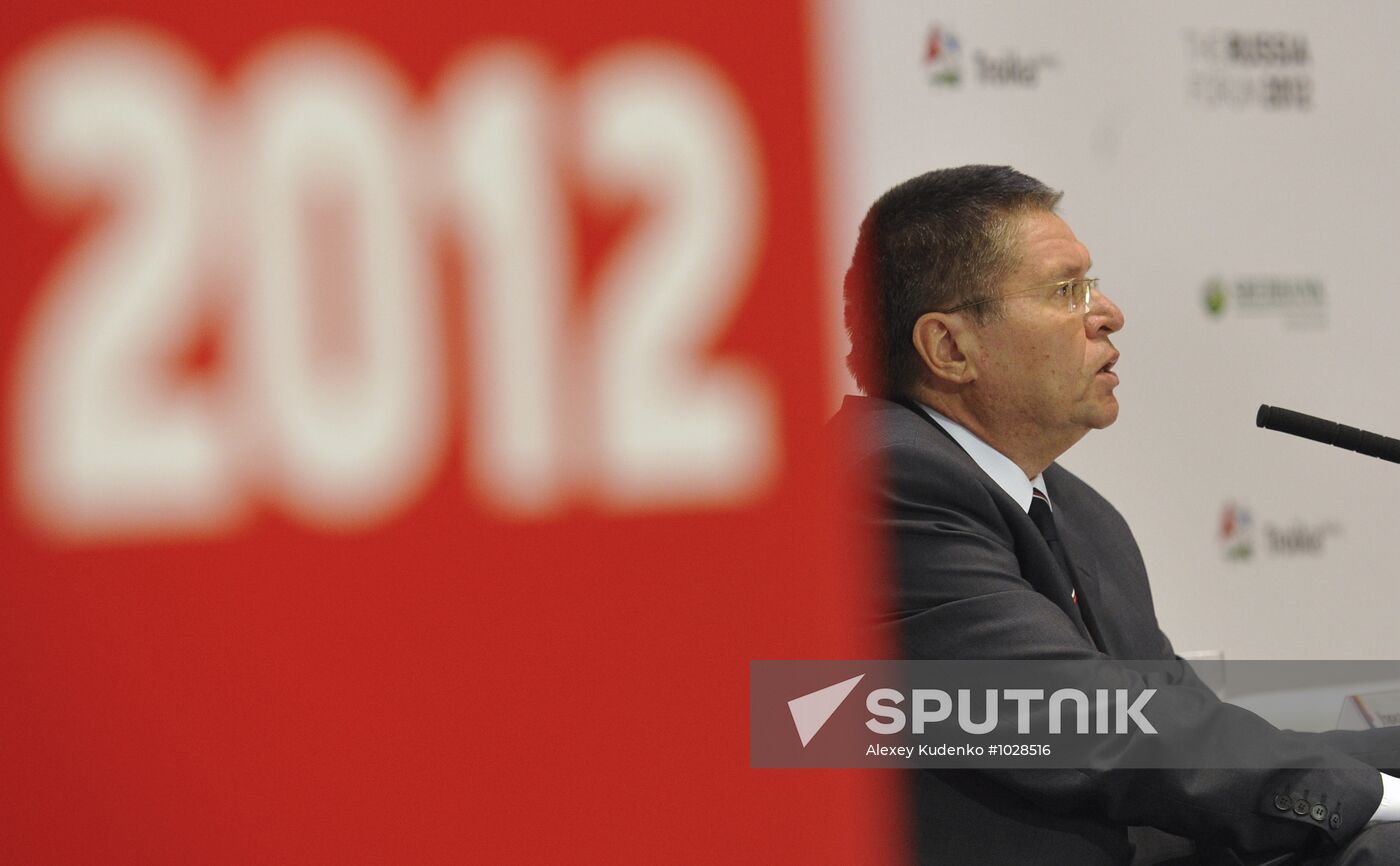 2012 Russia Investment Forum. Day two