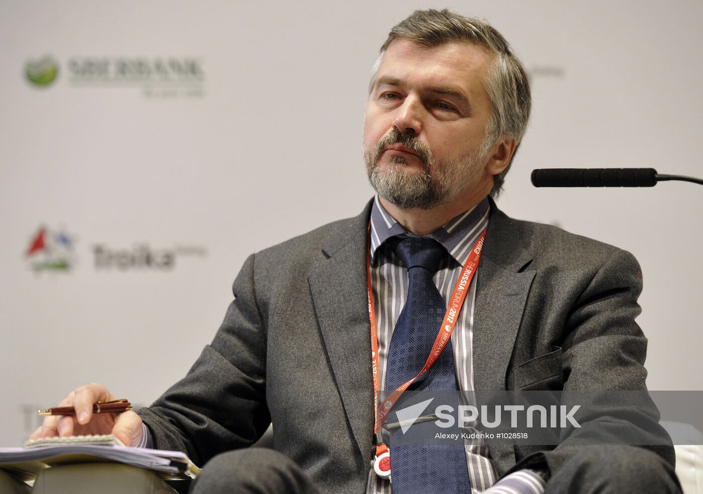 2012 Russia Investment Forum. Day two