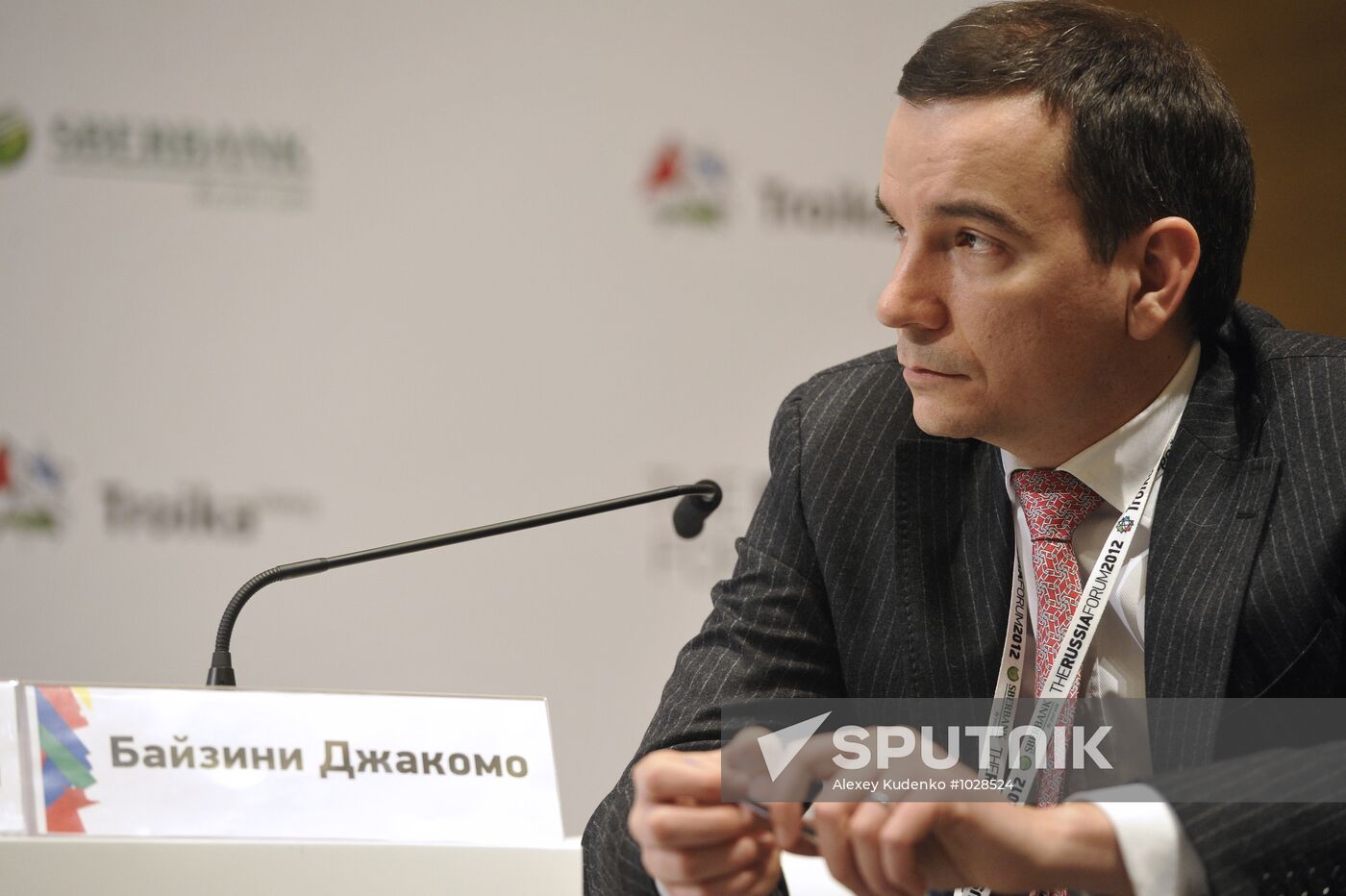 2012 Russia Investment Forum. Day two