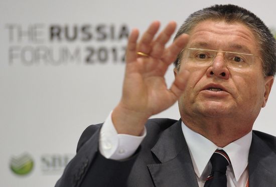 2012 Russia Investment Forum. Day two