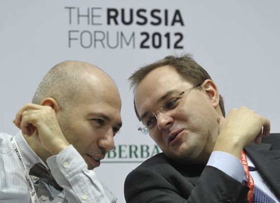 2012 Russia Investment Forum. Day two