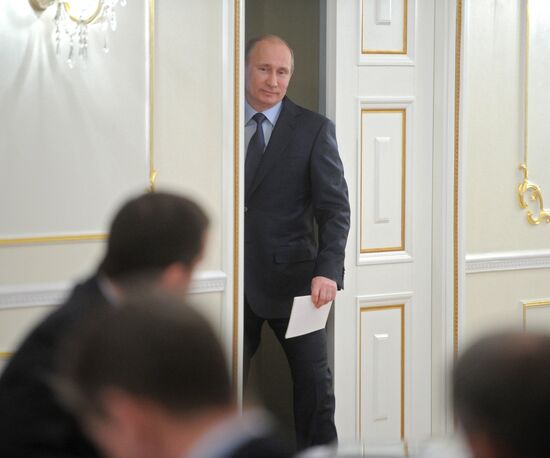 Vladimir Putin holds meeting of Strategic Initiatives Agency