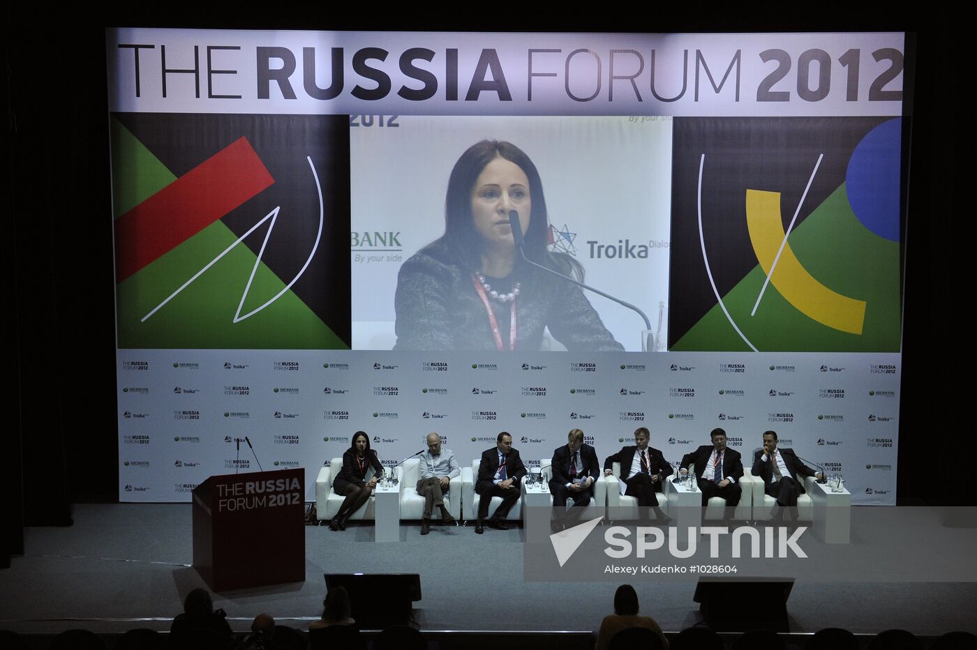 2012 Russia Investment Forum. Day two