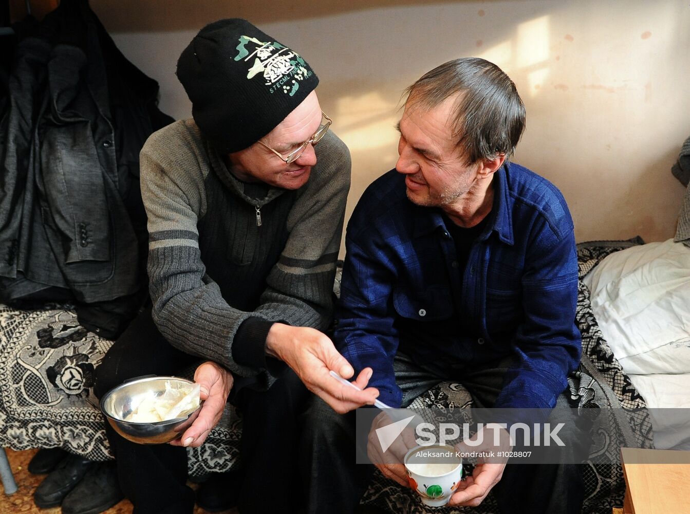Homeless assistance social center, Chelyabinsk