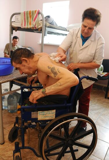 Homeless assistance social center, Chelyabinsk